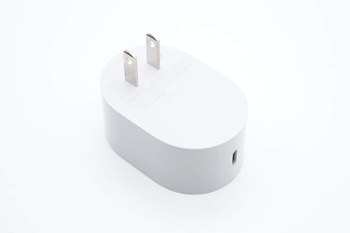 Netzteil Meta Original Quest Pro 45W China PIN USB-C Power Adapter White