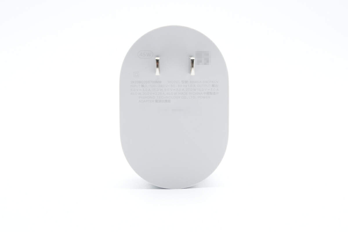 Netzteil Meta Original Quest Pro 45W China PIN USB-C Power Adapter White