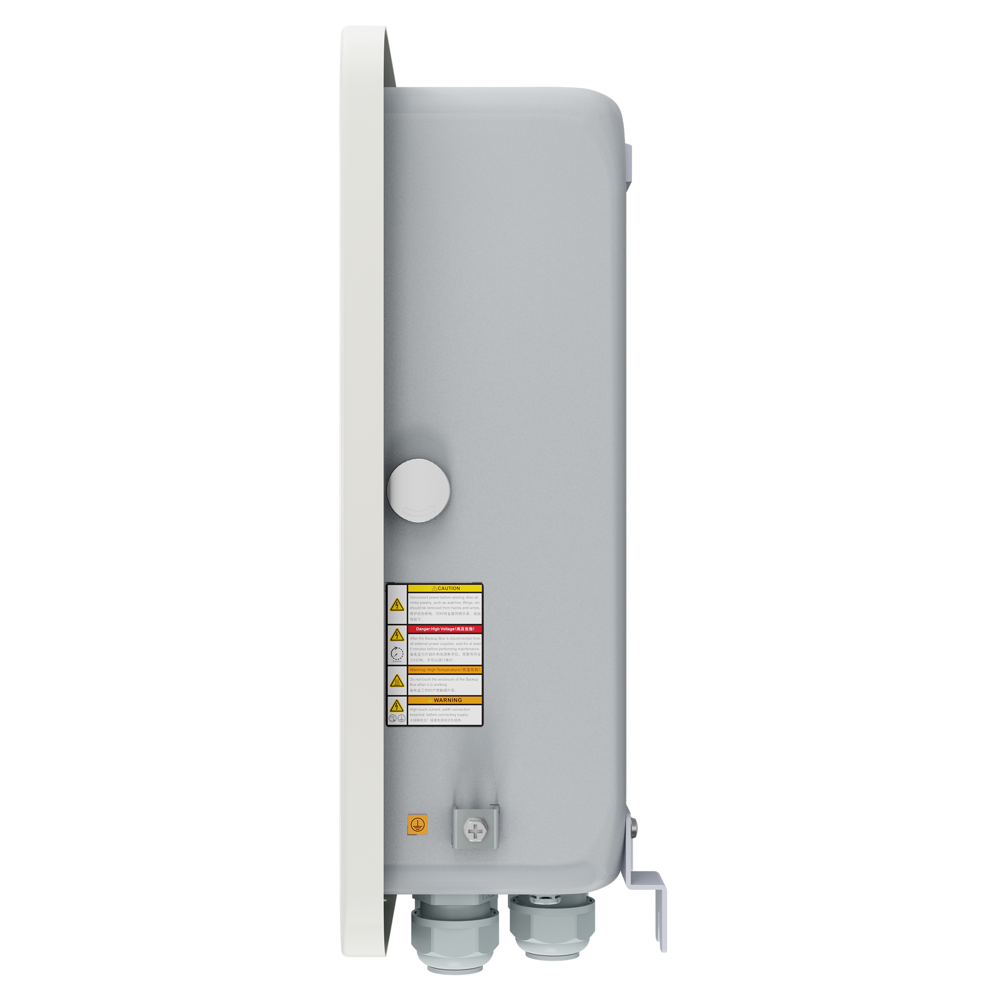 HUAWEI Smart Guard 63A-T0 BackUp Box