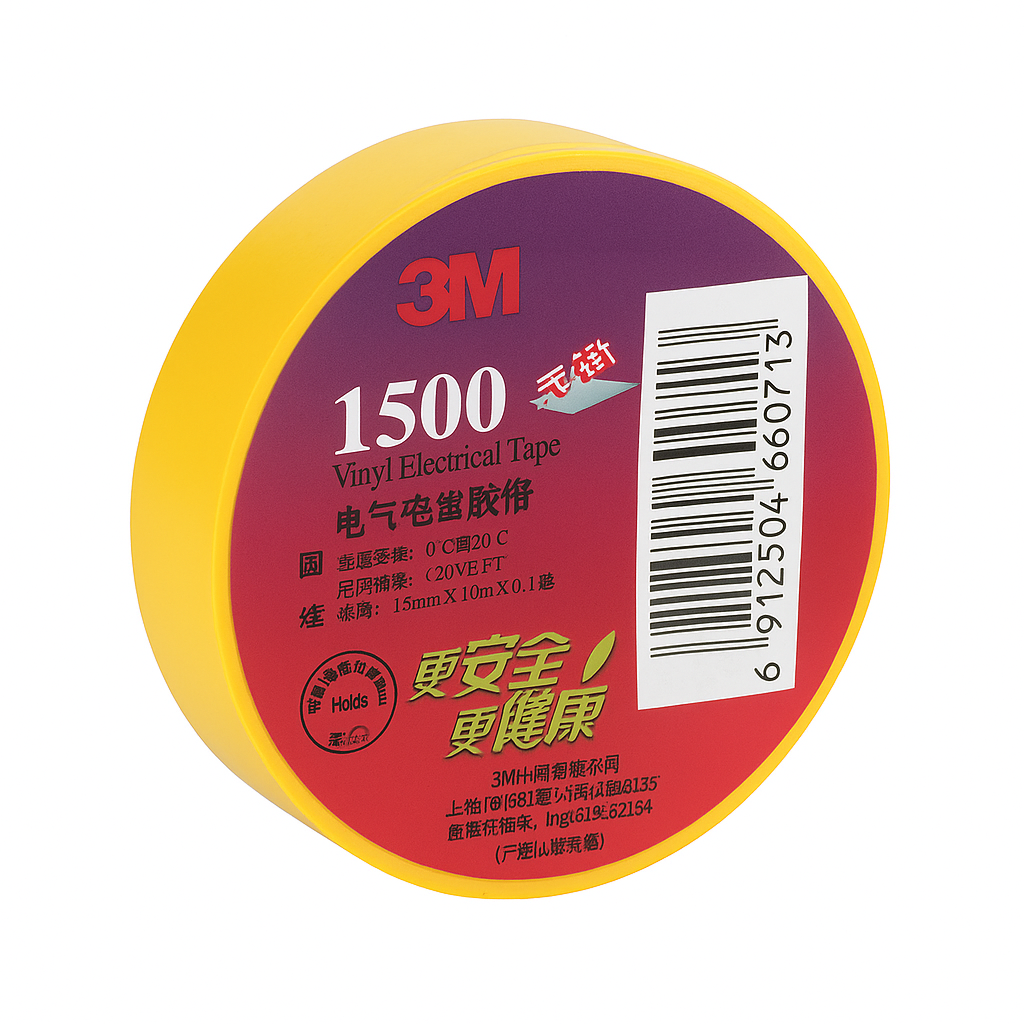 Isolierband Vinyl 3M 1500 gelb 18mm × 10m