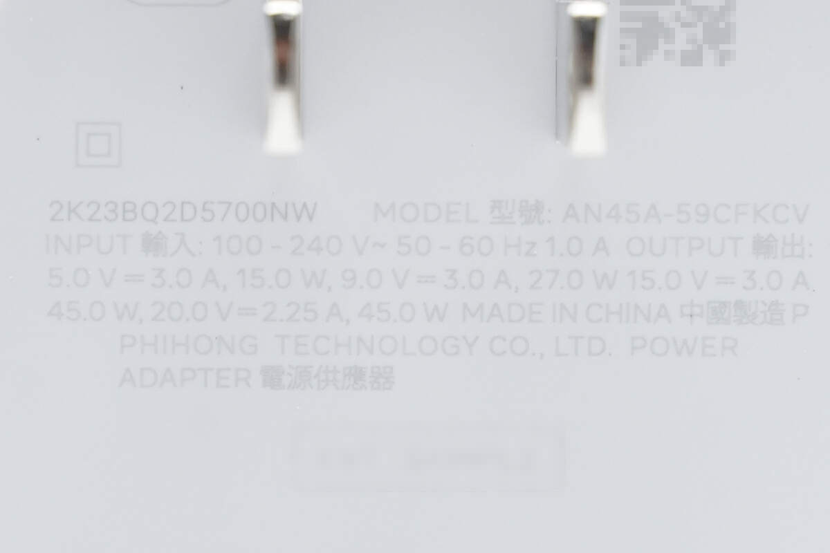 Netzteil Meta Original Quest Pro 45W China PIN USB-C Power Adapter White